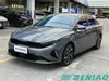 Колдонулган Kia Cerato K3 1.5L Luxury Sedan Кытайдан Сатып алуу Автоунаа жеткирүүчү