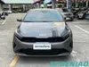 Колдонулган Kia Cerato K3 1.5L Luxury Sedan Кытайдан Сатып алуу Автоунаа жеткирүүчү