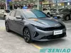 Колдонулган Kia Cerato K3 1.5L Luxury Sedan Кытайдан Сатып алуу Автоунаа жеткирүүчү